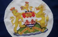 1.25yd 45x22.5in 114x57cm Hong Kong blue ensign (woven MoD fabric)