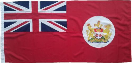 2.5yd 90x45in 225x112cm Hong Kong red ensign (woven MoD fabric)