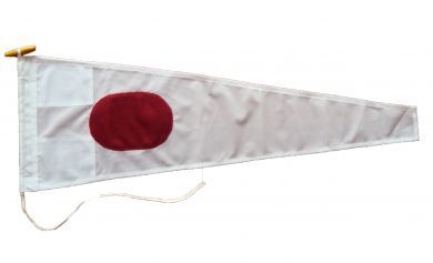 60x18in 152x46cm Number 1 British size